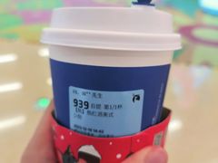 -瑞幸咖啡(番禺万达广场店)