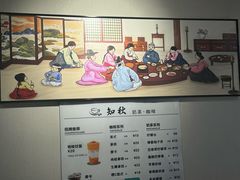 -妈妈手(山大总店)