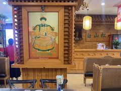 -大清花饺子(山庄店)
