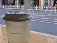 马蹄椰青水-MIMI FASO(古仓店)