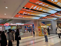 -吾悦广场(天津和平店)