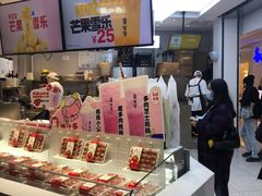 -果呀呀(国金街店)