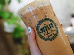 -源昌隆咖啡店