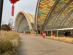 -中国天府农业博览园