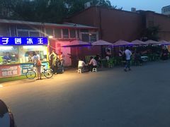 -梁子刨冰王&梁小糖(王顶堤店)