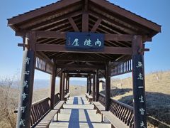 -鹤壁淇县云梦山