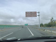 -格桑花餐厅·炭火烤羊腿(丰宁坝上草原店)