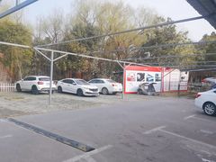-名骏车业(园区星明店)