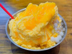 -串妹花式冰粉(乐山总店)