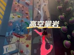 -运动派(北京店)