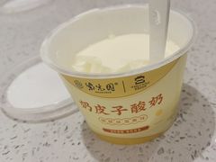 -紫光园·烤鸭(定慧桥店)