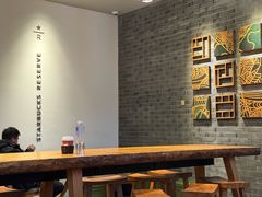 -星巴克臻选(北京前门大街店)