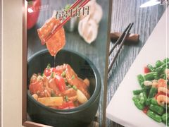 -宜宾海鲜酒家·三十年老字号