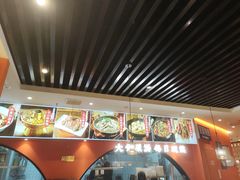 -全牛匠·乐山跷脚牛肉(西北旺万象汇店)
