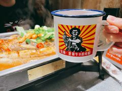 -探鱼·鲜青椒爽麻烤鱼(北京路天河城店)