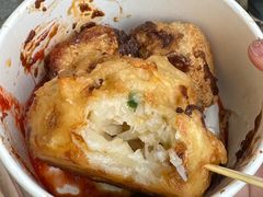 -三味臭豆腐(鲁迅故里店)