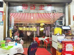 大堂-辣出味岳阳特色烧烤·龙虾大排档(砂子塘总店)