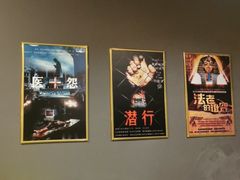 -灵度密室(大兴龙湖时代天街店)