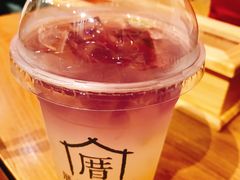 -厝内小眷村(天河南一路店)