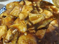 -金鹏鱼肉馆