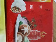 -BHG生活超市(安贞店)