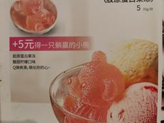 -必胜客(金沙江店)