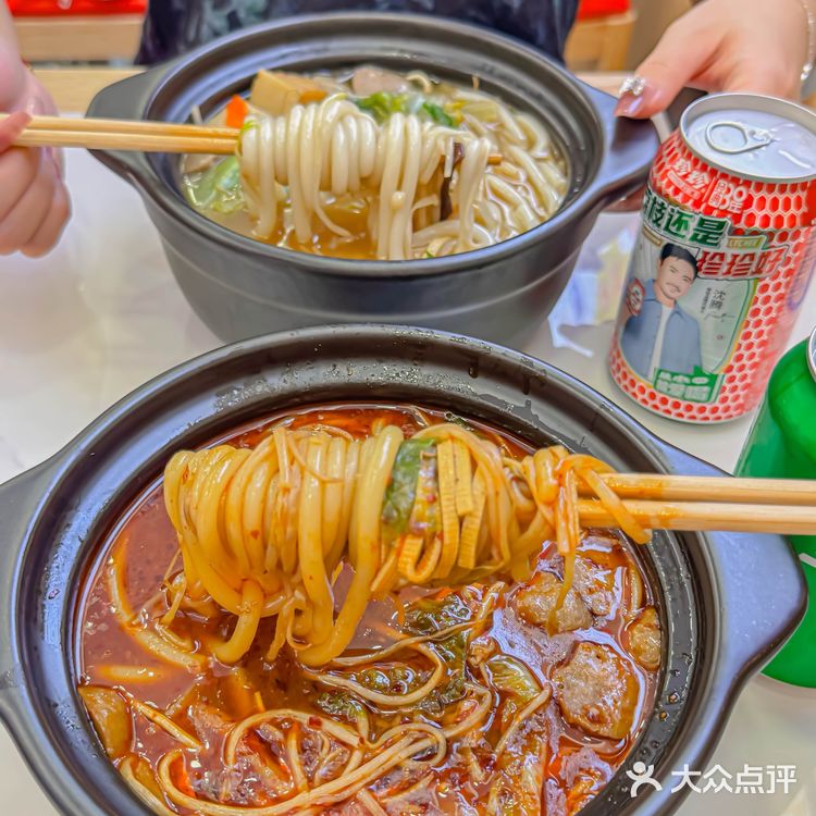 这家东北正宗云南过桥米线绝了!值得N刷!
