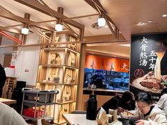 -味千拉面(广州白云机场T1西二店)