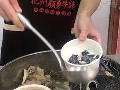 -化州颜勇牛腩(深圳总店)