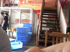 -老圩谷梨鸭粥(福绵店)