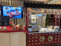 -北京王府井希尔顿酒店·万斯阁西餐厅