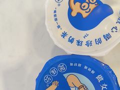 -煲珠公·老红糖珍珠奶茶(百信广场店)