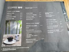 菜单-zarah(鼓楼店)