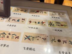 -宣科纳西古乐·非遗体验空间(大水车店)