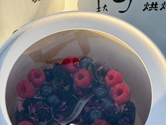 -王大可烘焙