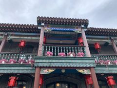 -张学良旧居陈列馆