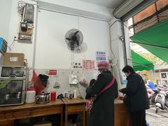 -阿雄粉店(文明街店)