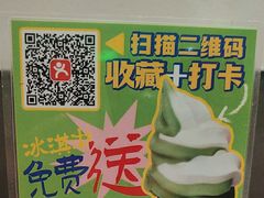 -零柒三幺·山野湖南菜(景枫中心店)