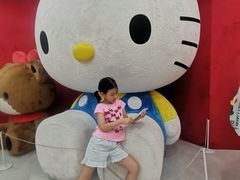 -凯蒂猫主题馆
