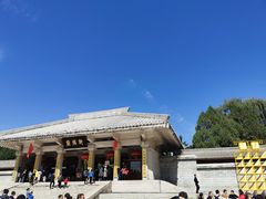 -黄帝陵