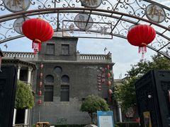 -卫鼎轩·曹公馆(鼓楼店)