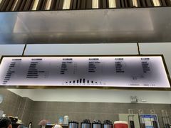 -茉沏(昆山金鹰店)