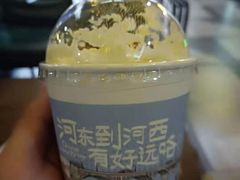 -茶颜悦色(花园道店)