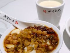 -川味堂·四川豆花(八卦岭店)