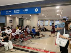 -浙江大学医学院附属第二医院(解放路院区)