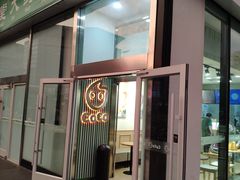 门面-CoCo都可(搜秀城店)