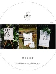 点击看大图 -琥珀婚礼策划AMBER WEDDING