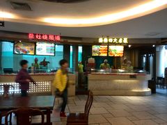 -海口骑楼小吃街