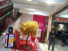 -苏格里岛自助海鲜烤肉火锅(集美万达店)