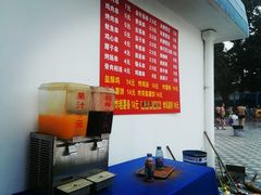 -青年湖公园水上世界
